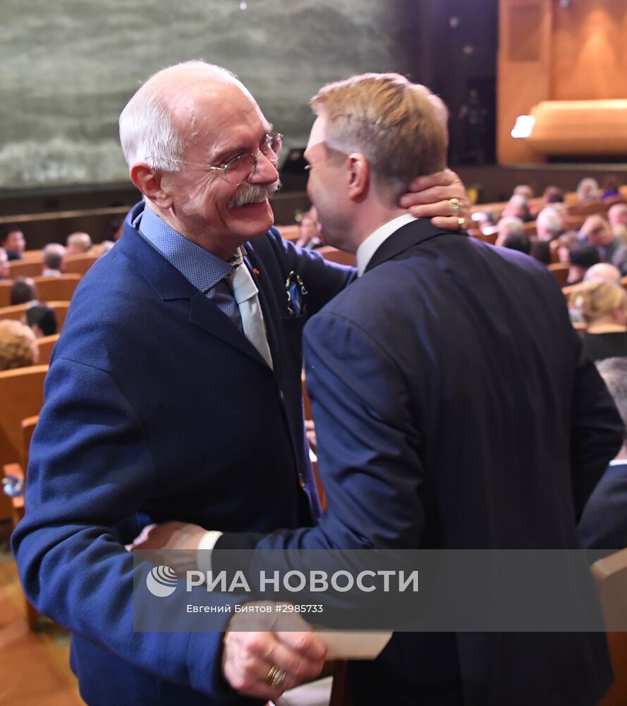 Рабочая поездка президента РФ В. Путина в Санкт-Петербург