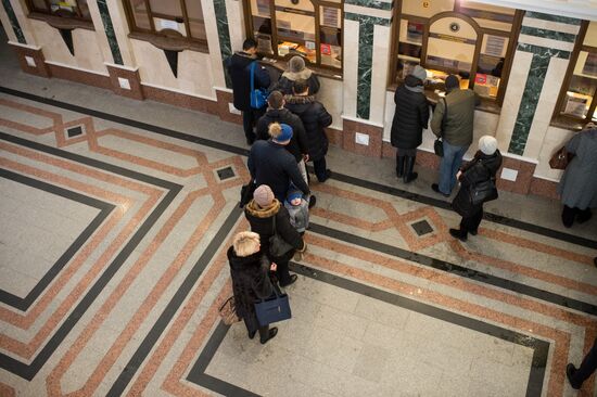 Западно-Сибирская железная дорога. 100-летие Транссибирской магистрали