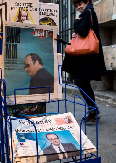 Президент Франции Франсуа Олланд не будет баллотироваться в президенты в 2017 году