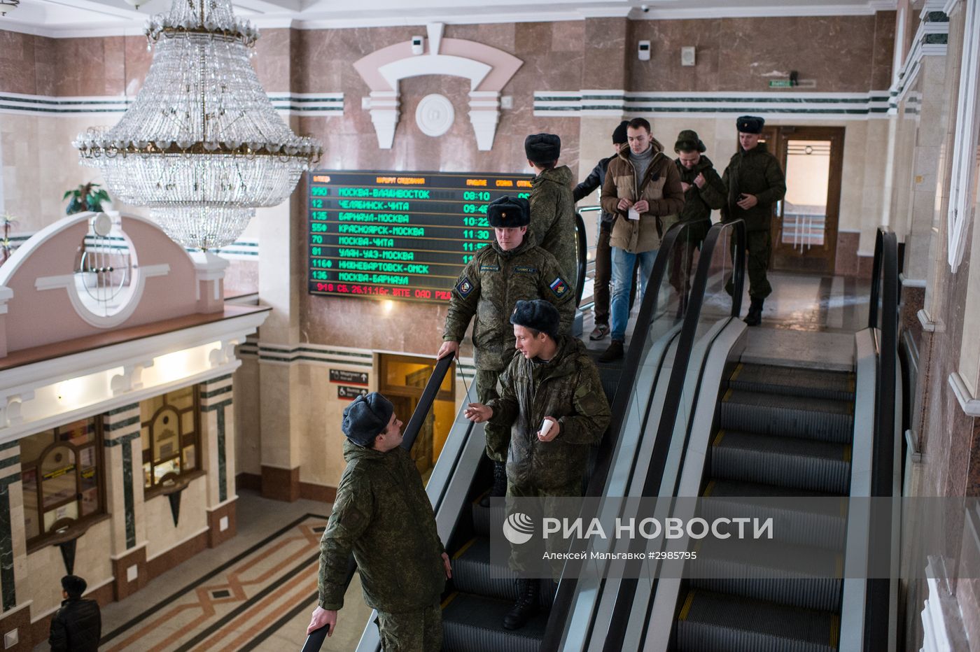 Западно-Сибирская железная дорога. 100-летие Транссибирской магистрали