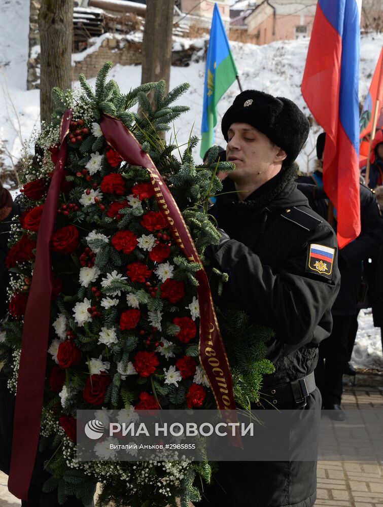 День Неизвестного Солдата в городах России