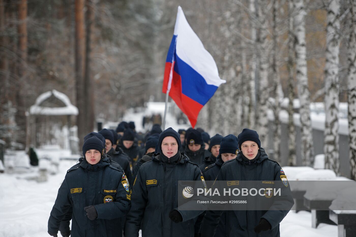 День Неизвестного Солдата в городах России