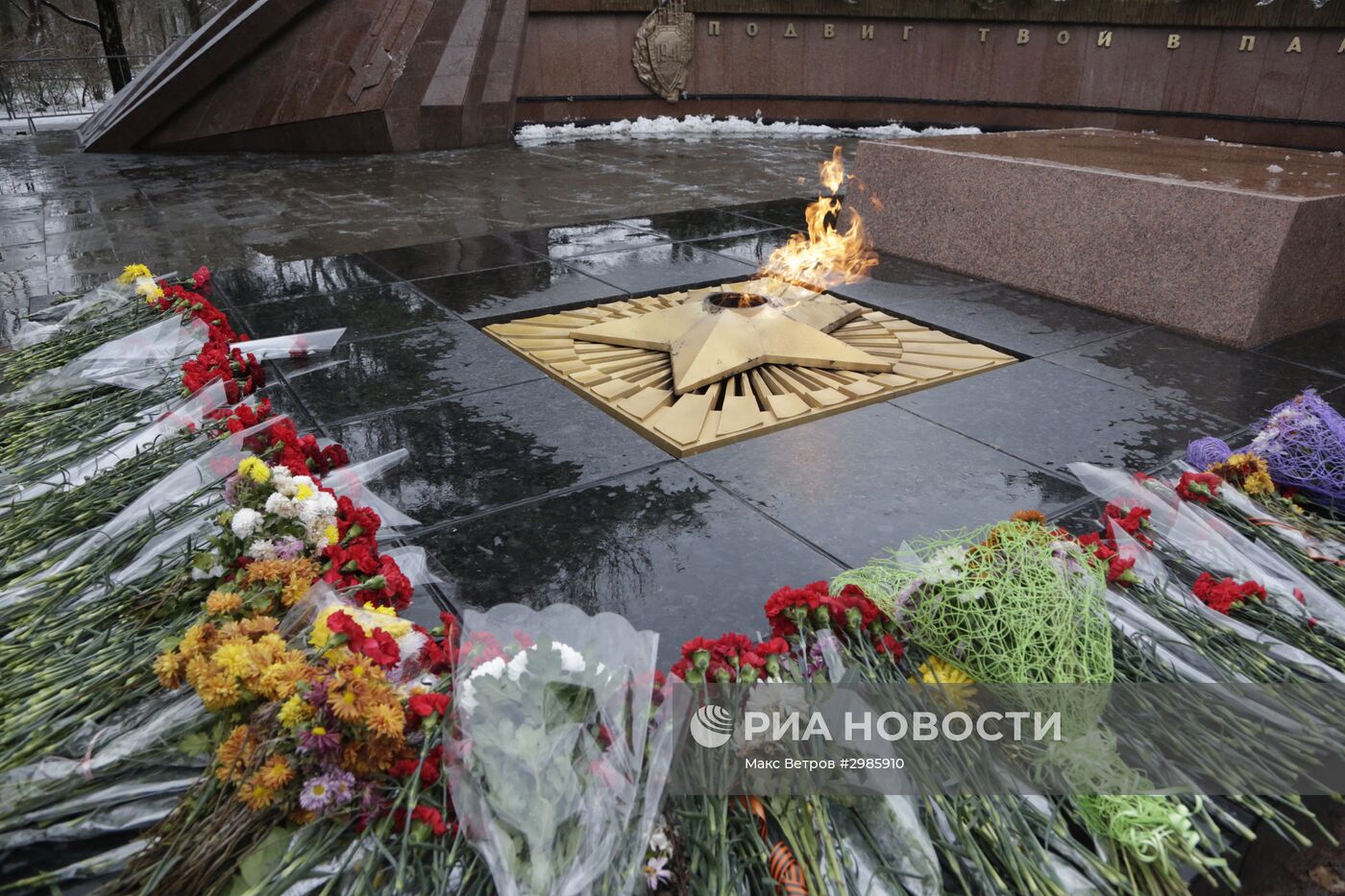 День Неизвестного Солдата в городах России