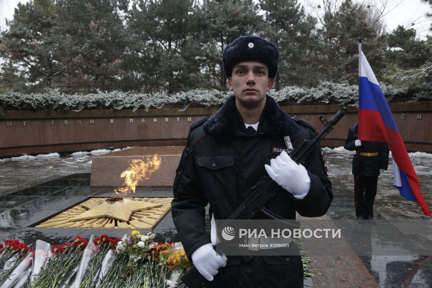 День Неизвестного Солдата в городах России