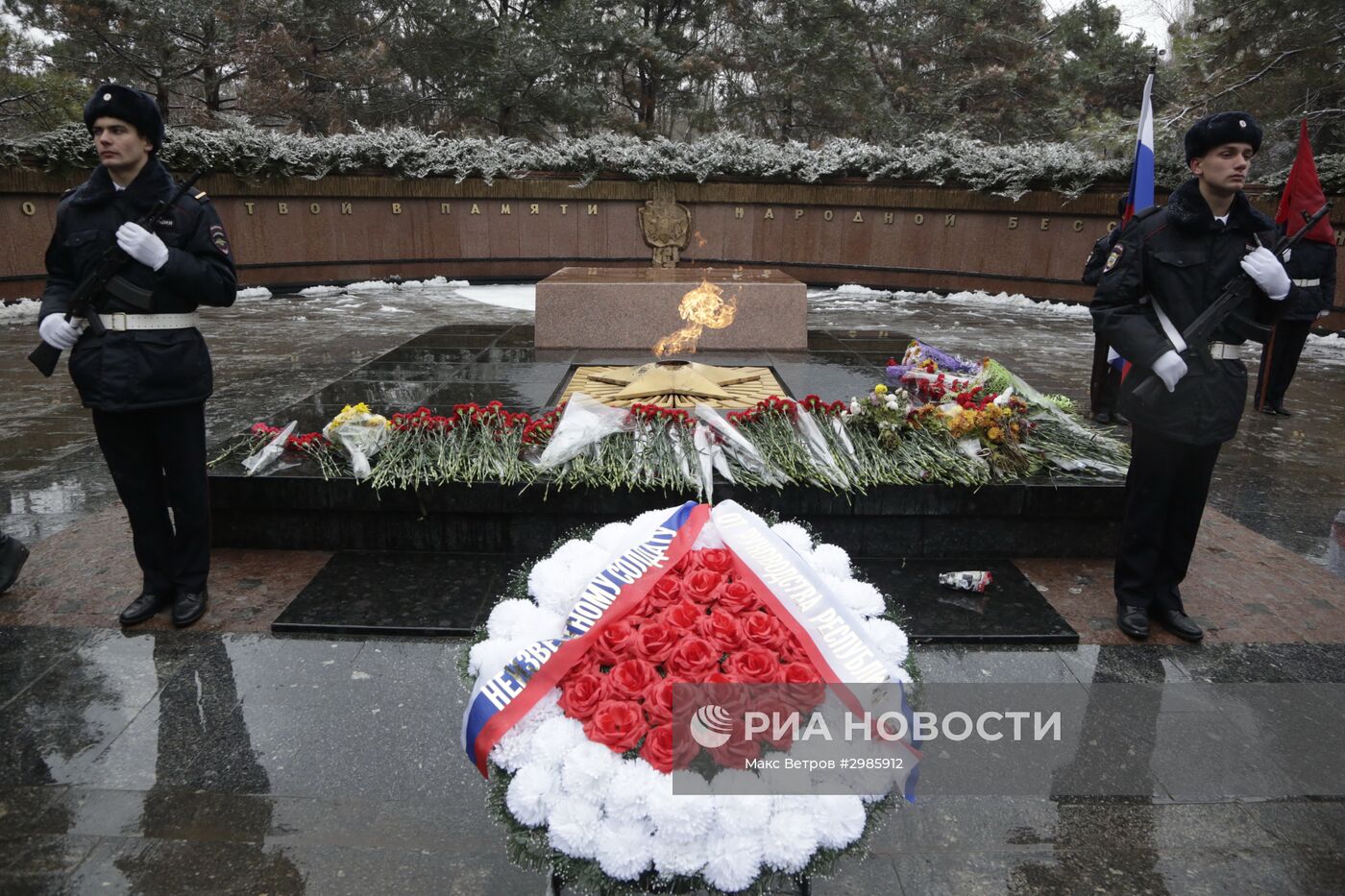 День Неизвестного Солдата в городах России