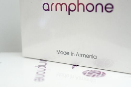 Презентация первого армянского смартфона
