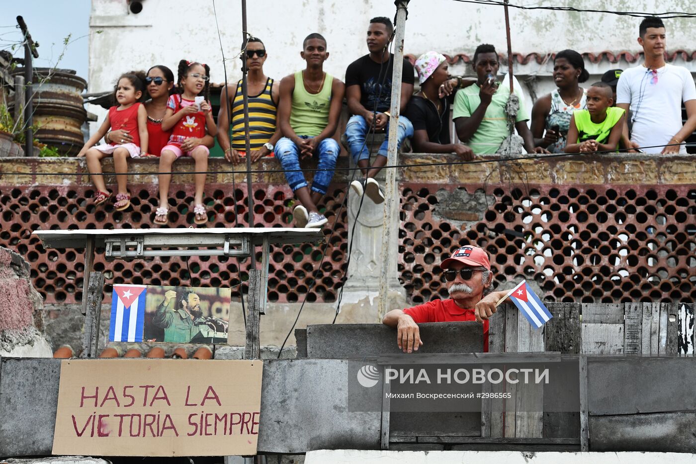 Сантьяго-де-Куба накануне похорон Фиделя Кастро