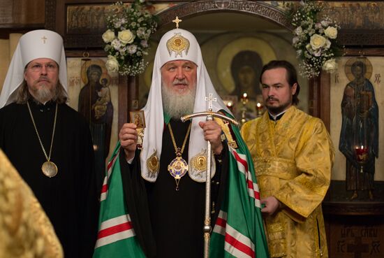 Визит Патриарха Кирилла во Францию