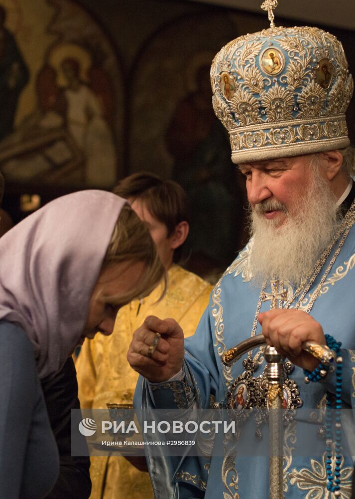 Визит Патриарха Кирилла во Францию