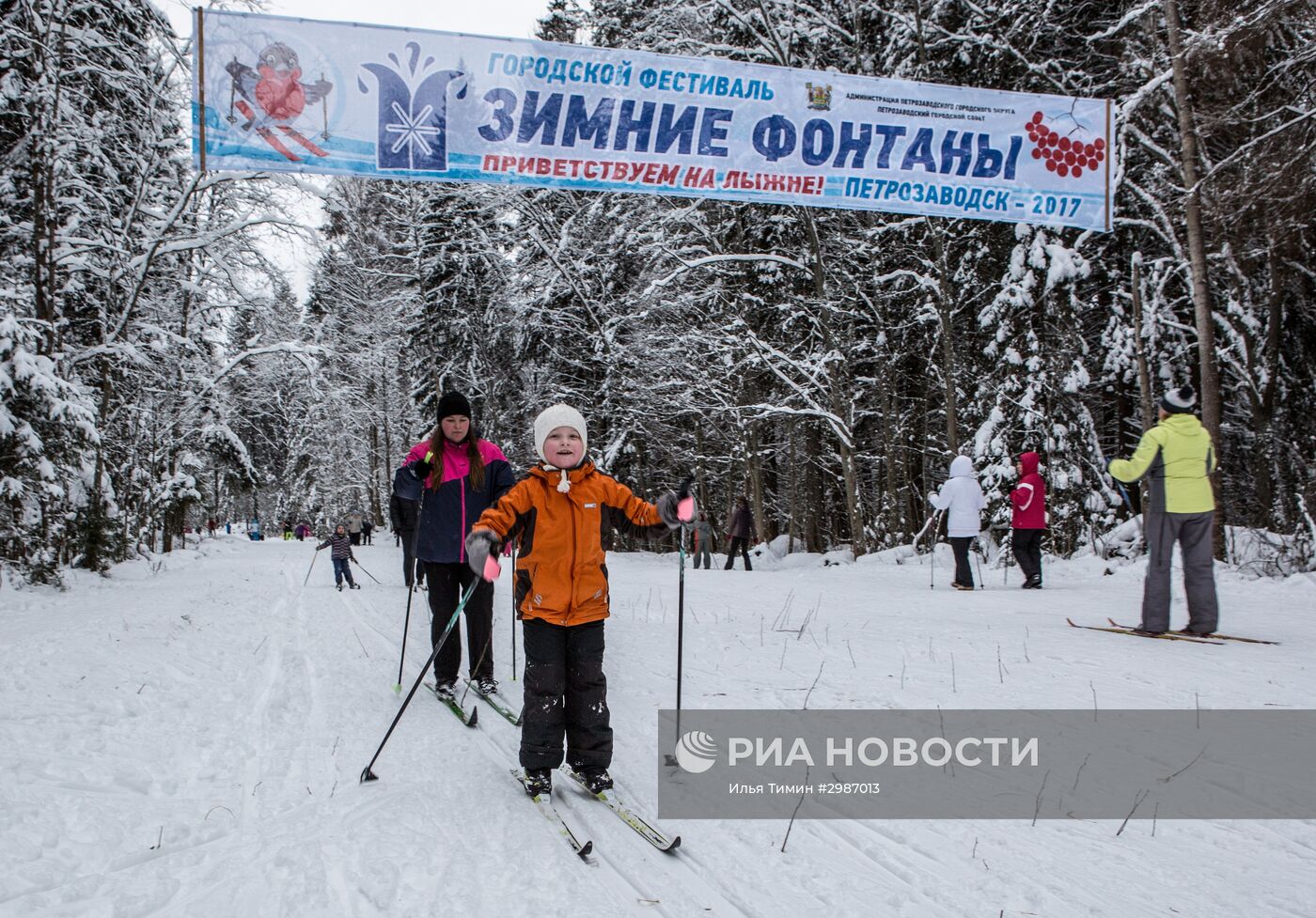 Лыжный фестиваль "Зимние фонтаны 2017" в Карелии