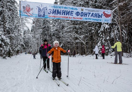 Лыжный фестиваль "Зимние фонтаны 2017" в Карелии