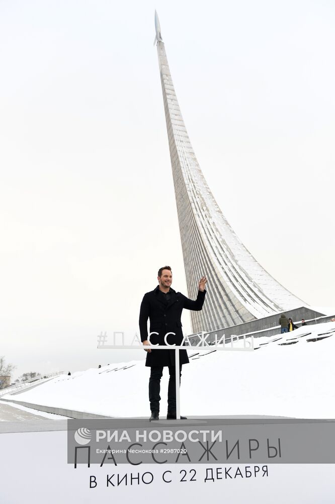 Фотоколл и п/к актера Криса Пратта