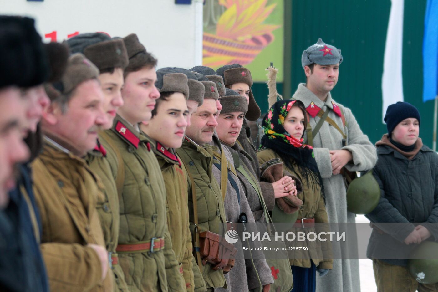 Военно-исторический фестиваль "Главный рубеж", посвященный 75-летию битвы под Москвой