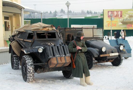 Военно-исторический фестиваль "Главный рубеж", посвященный 75-летию битвы под Москвой