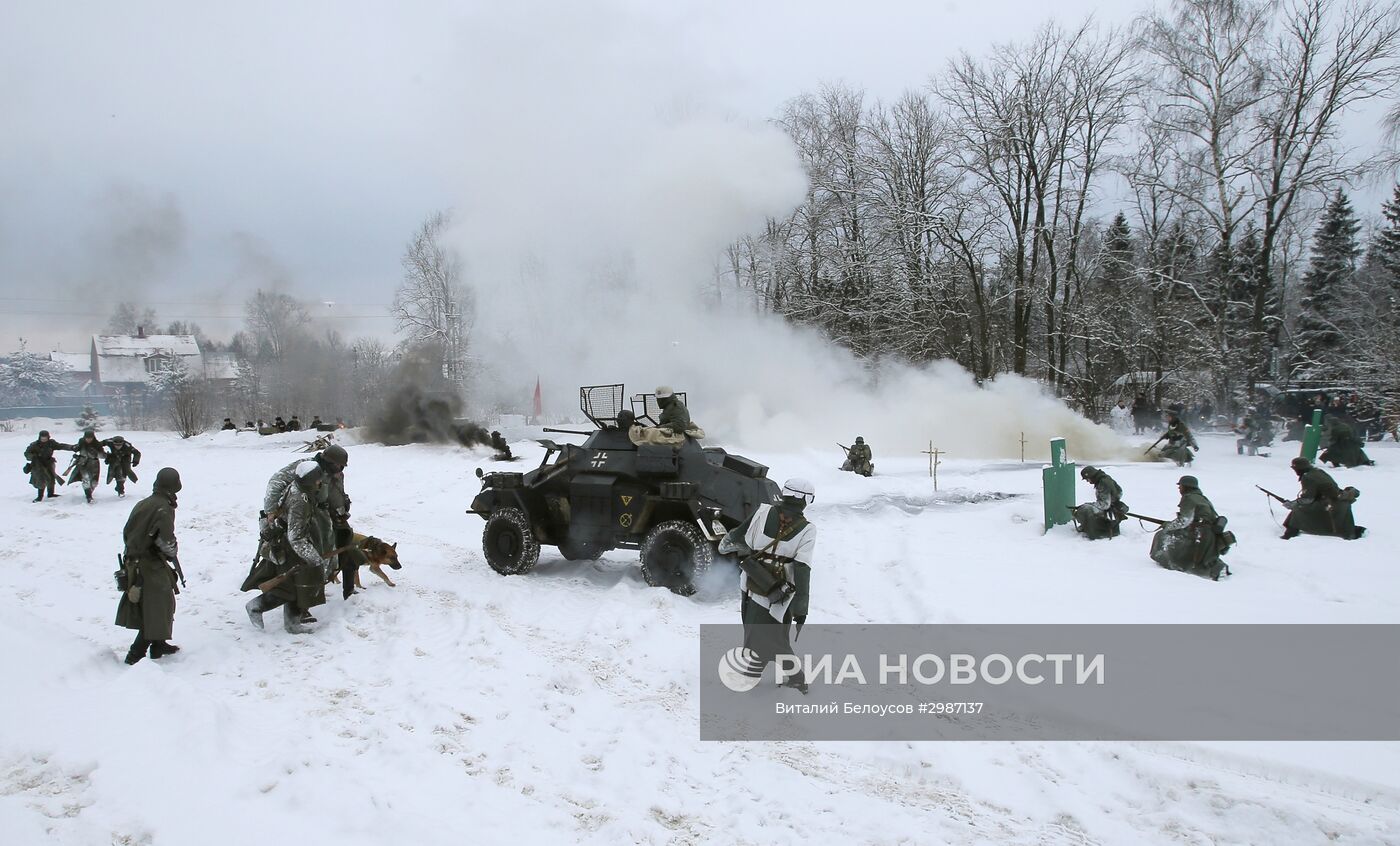 Военно-исторический фестиваль "Главный рубеж", посвященный 75-летию битвы под Москвой