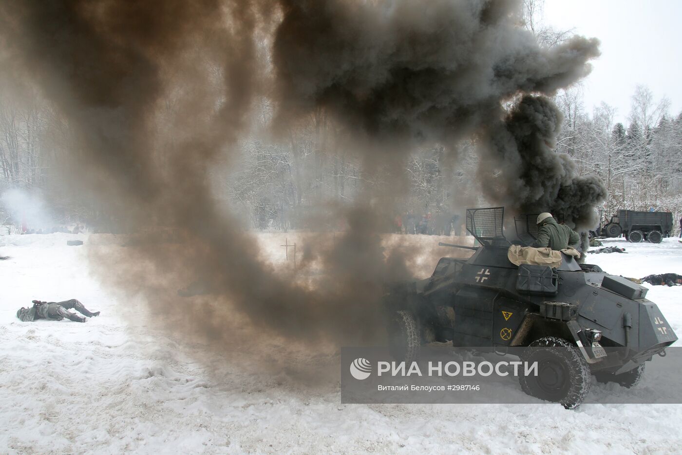 Военно-исторический фестиваль "Главный рубеж", посвященный 75-летию битвы под Москвой