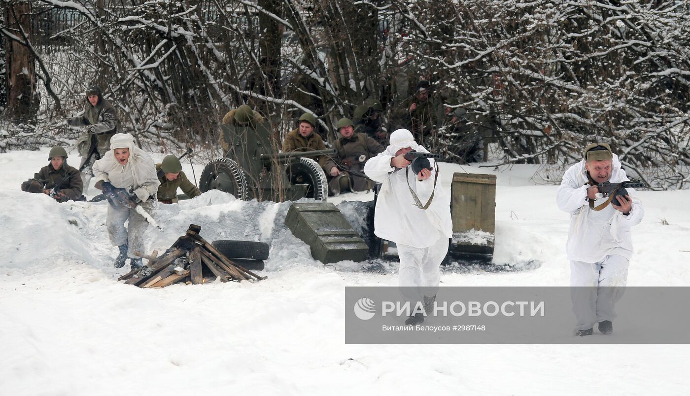 Военно-исторический фестиваль "Главный рубеж", посвященный 75-летию битвы под Москвой