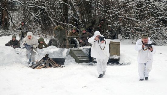 Военно-исторический фестиваль "Главный рубеж", посвященный 75-летию битвы под Москвой