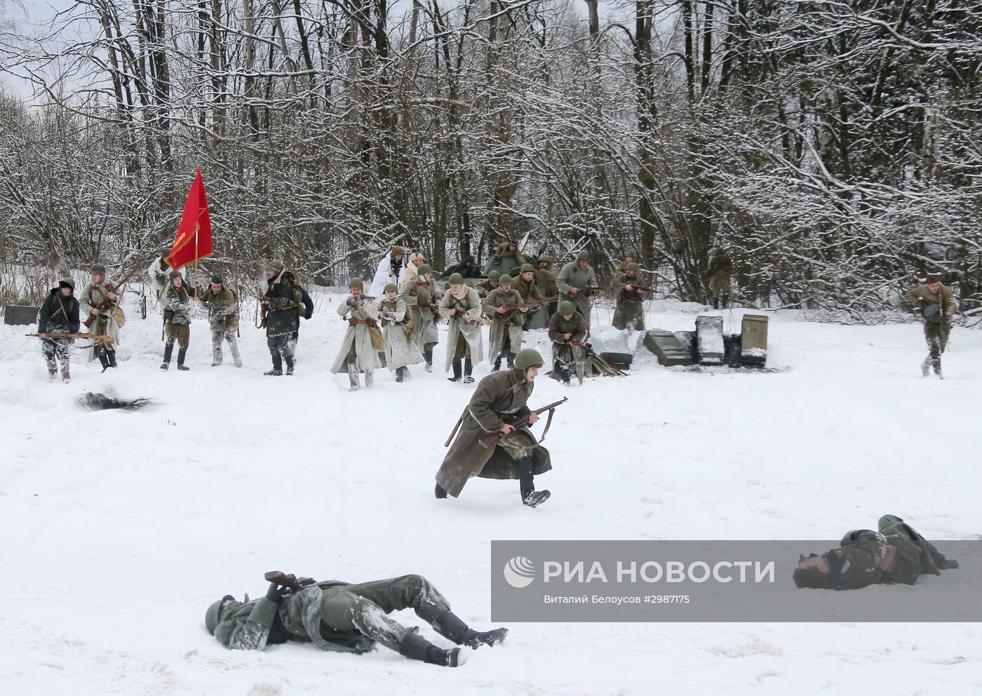 Военно-исторический фестиваль "Главный рубеж", посвященный 75-летию битвы под Москвой