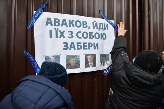 Митинг с требованием отставки главы МВД Украины А. Авакова в Киеве