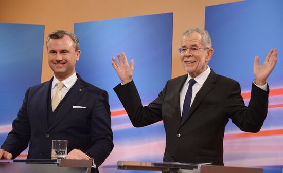 Президентские выборы в Австрии