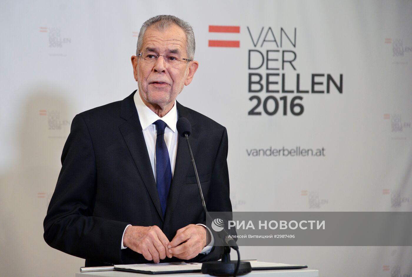 Президентские выборы в Австрии
