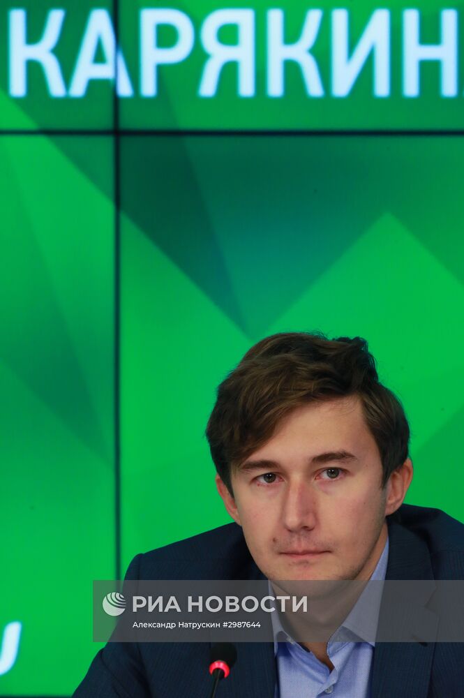 Пресс-конференция российского гроссмейстера Сергея Карякина