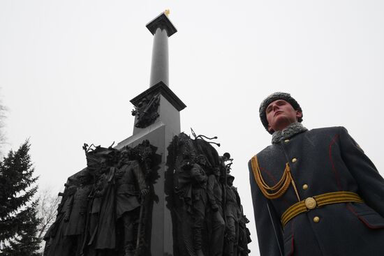 Открытие памятного знака "Мемориальный комплекс, посвященный городам воинской славы"