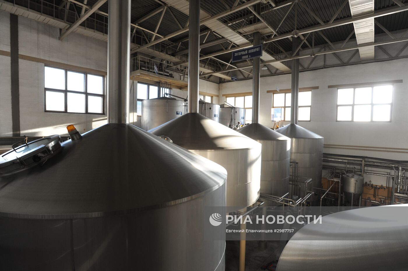 Производство безалкогольных напитков и пива в Чите