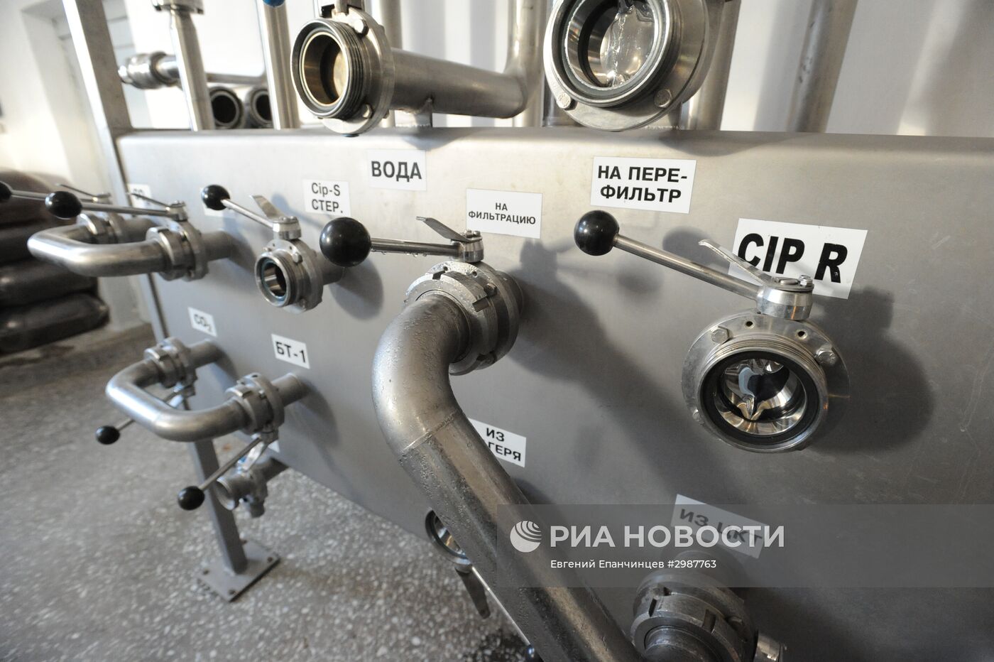 Производство безалкогольных напитков и пива в Чите