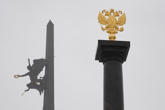 Открытие памятного знака "Мемориальный комплекс, посвященный городам воинской славы"