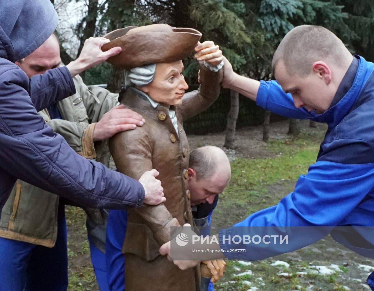 Открытие скульптуры Иммануила Канта в Калининграде