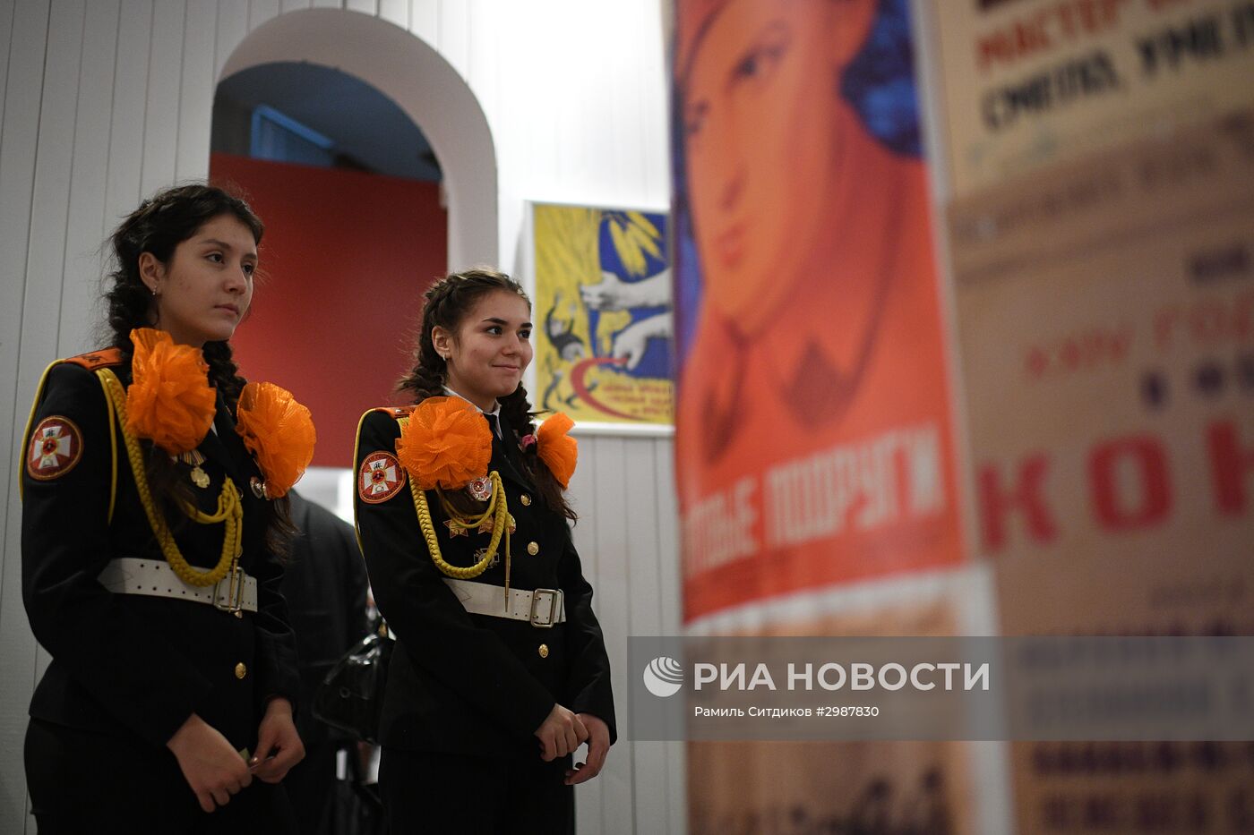 Открытие выставки "Битва за Москву. Первая Победа"