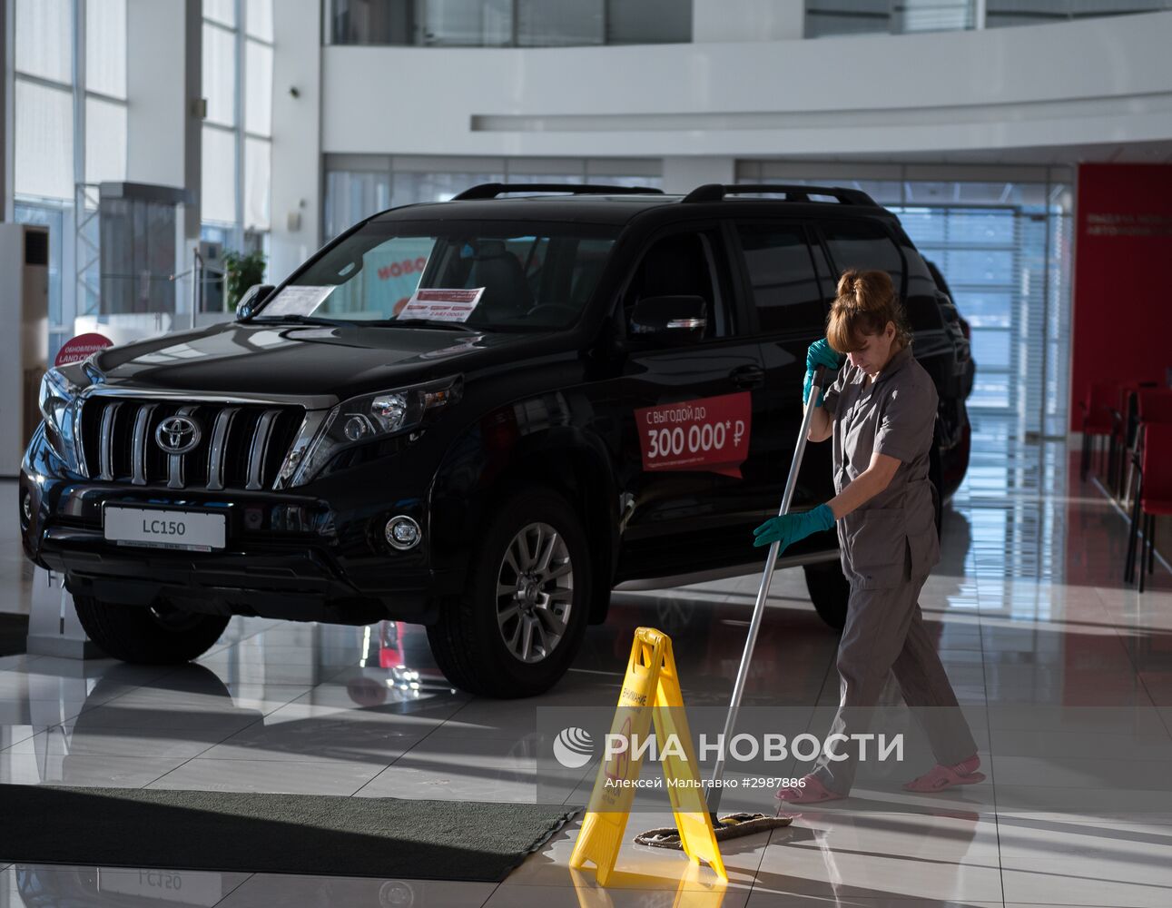 Работа автосалонов в Омске