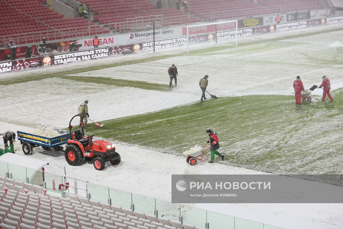 Снегопад в Москве