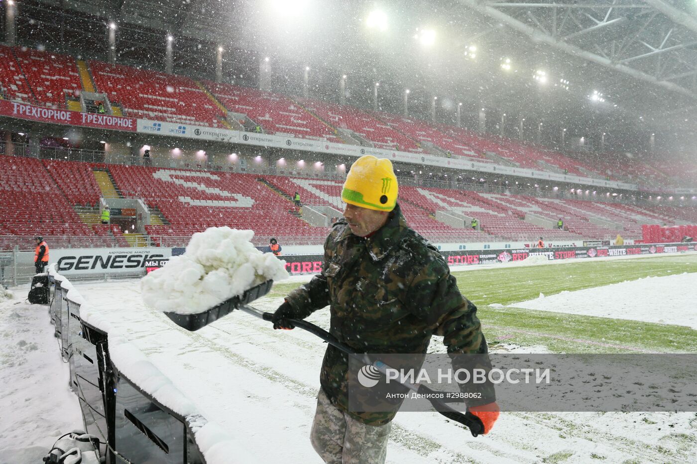 Снегопад в Москве