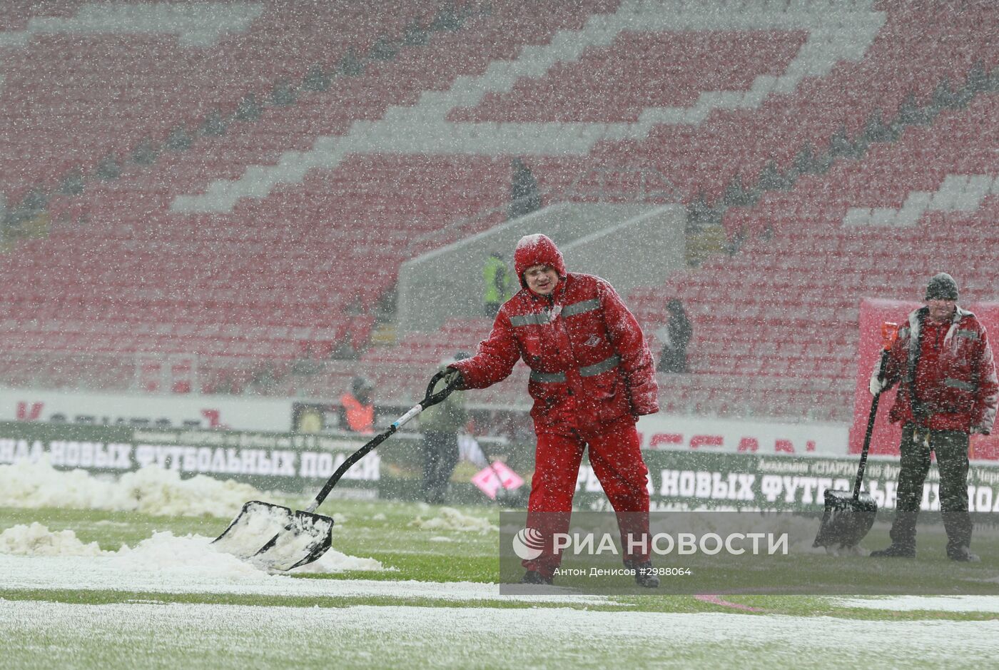 Снегопад в Москве