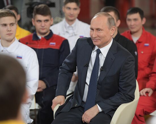 Рабочая поездка президента РФ В. Путина в Челябинскую область