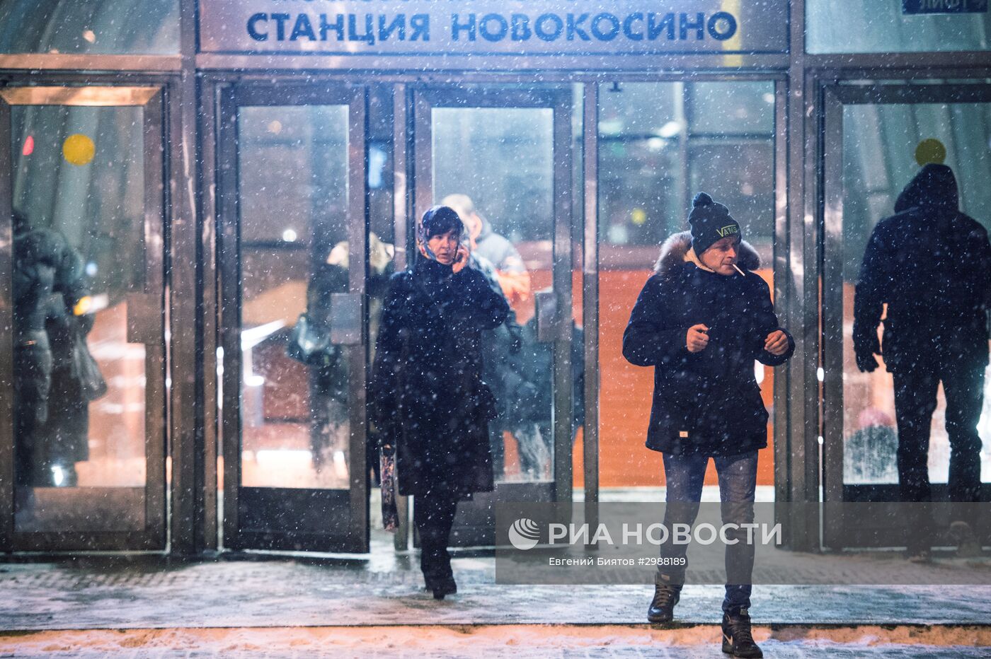 Снегопад в Москве