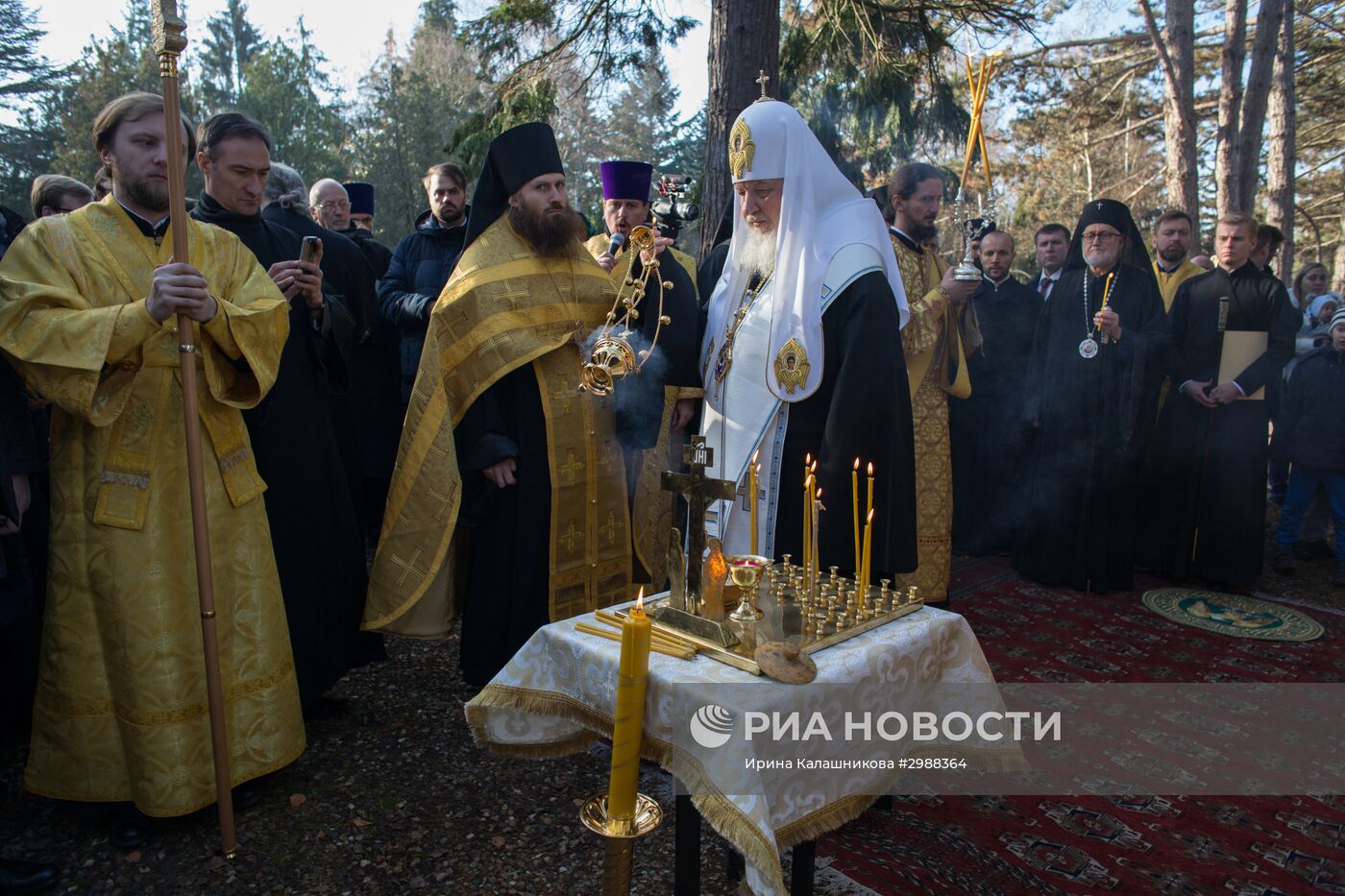 Визит Патриарха Кирилла в Париж