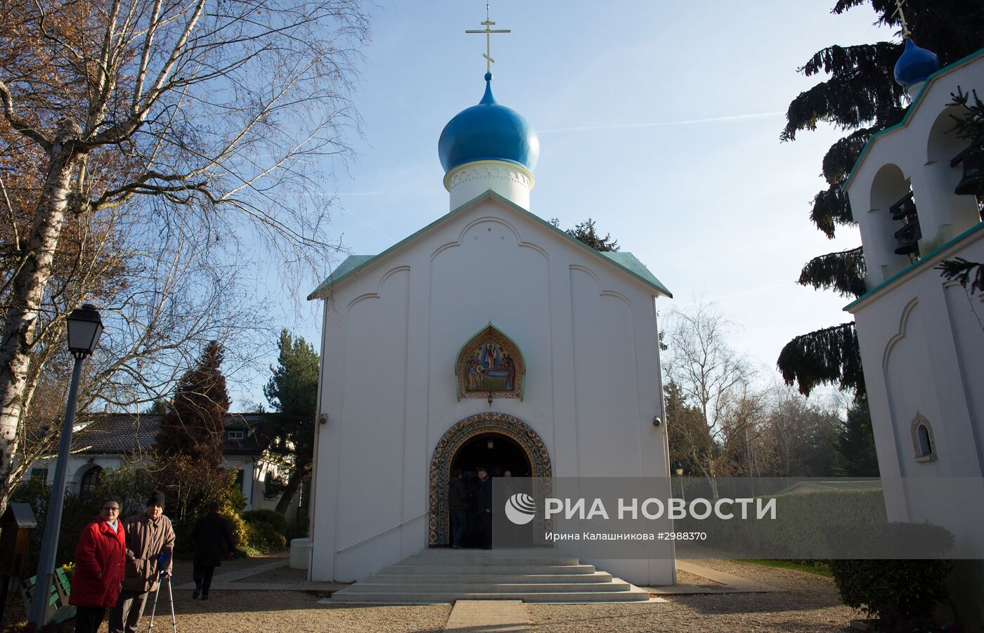 Визит Патриарха Кирилла в Париж