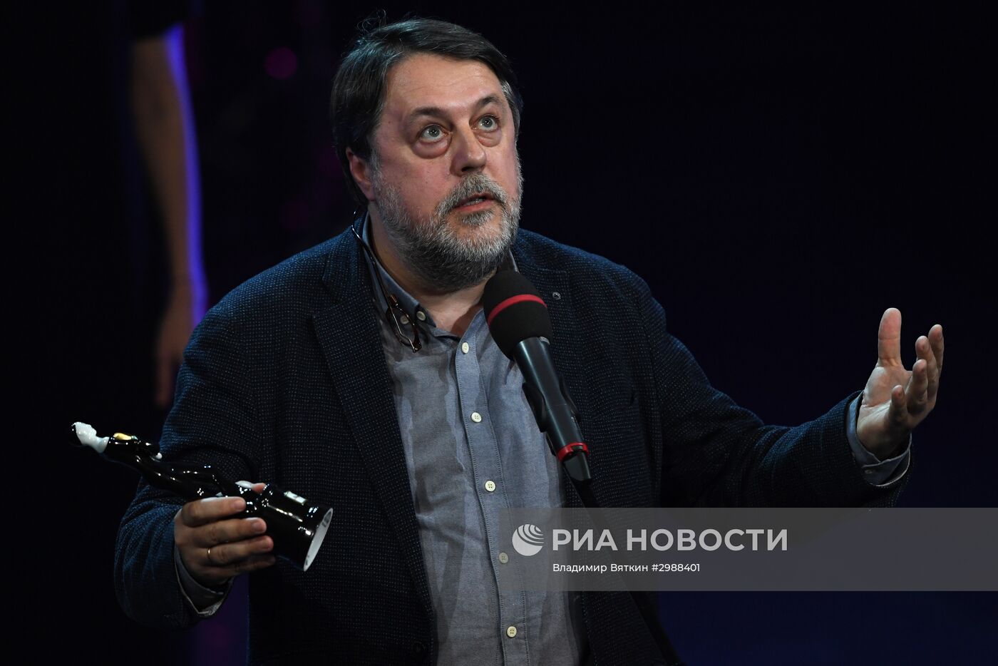 Церемония вручения зрительской театральной премии "Звезда Театрала"