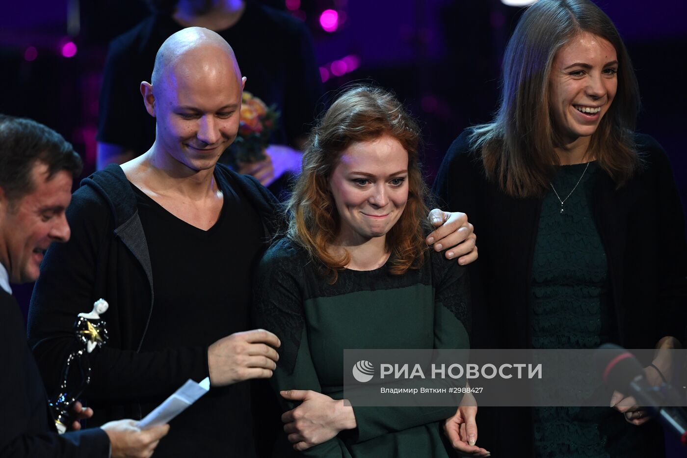 Церемония вручения зрительской театральной премии "Звезда Театрала"