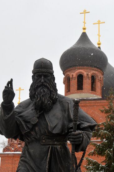 Открытие памятника митрополиту РПСЦ Андриану в Казани