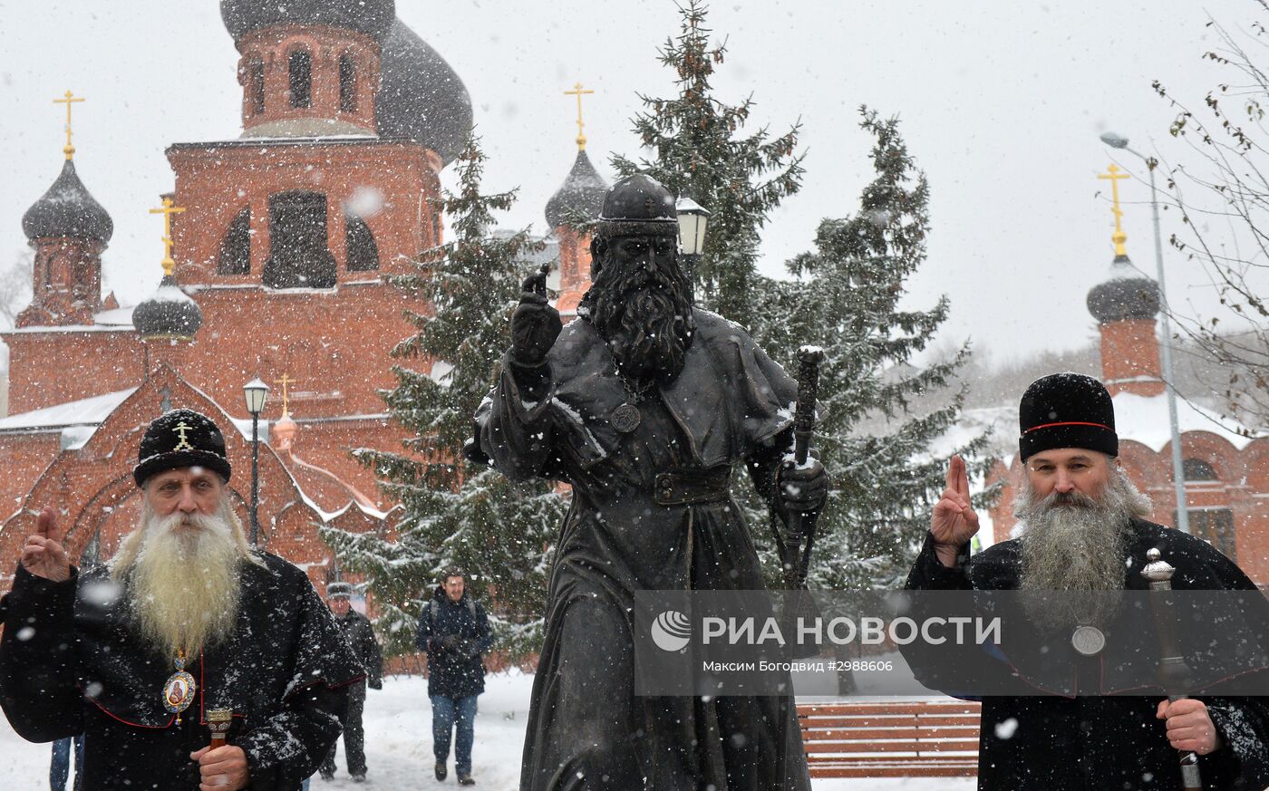 Открытие памятника митрополиту РПСЦ Андриану в Казани