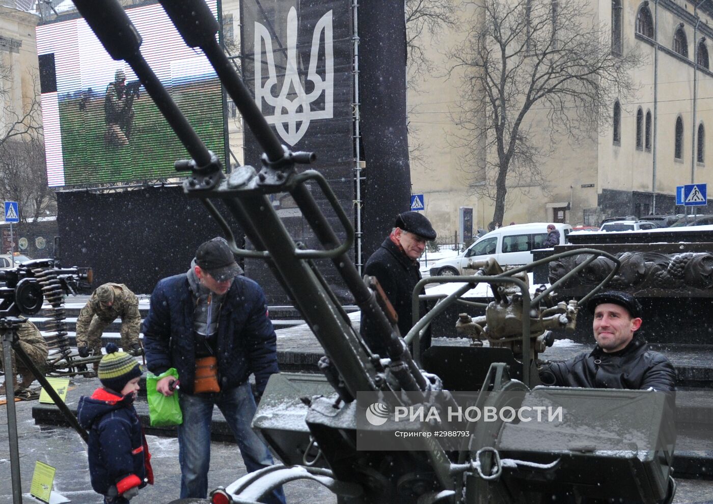 Празднование 25-й годовщины Вооруженных сил Украины во Львове