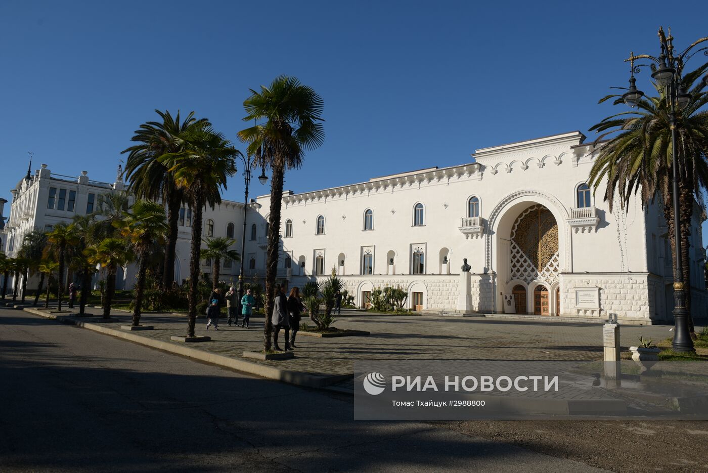 Правительственные учреждения Абхазии