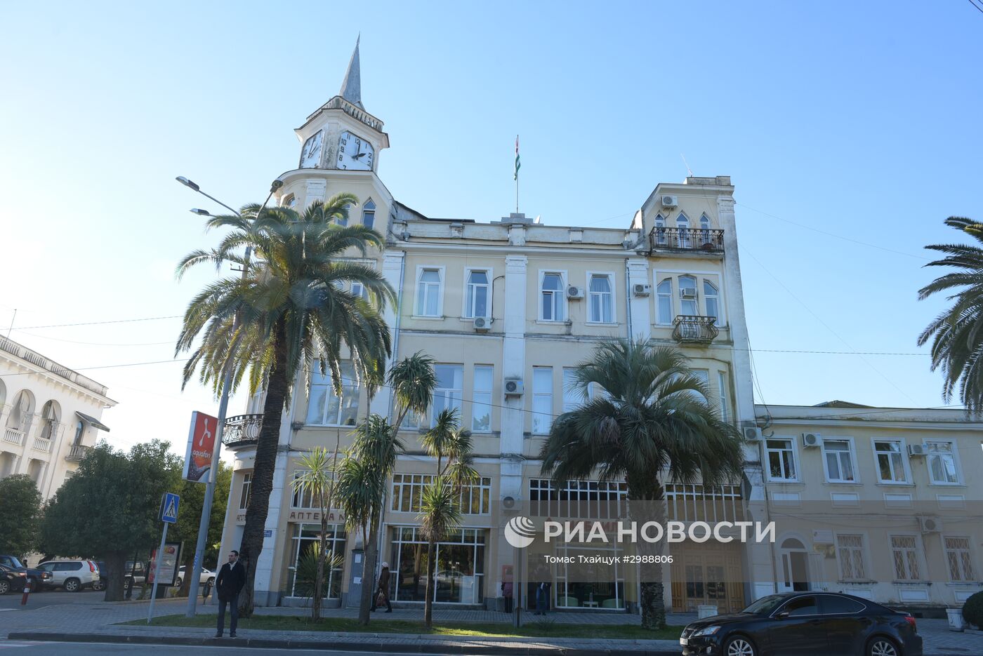 Правительственные учреждения Абхазии