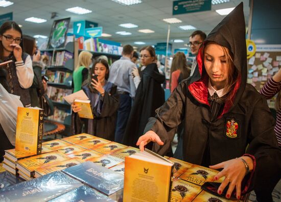 Старт продаж книги "Гарри Поттер и проклятое дитя" на русском языке