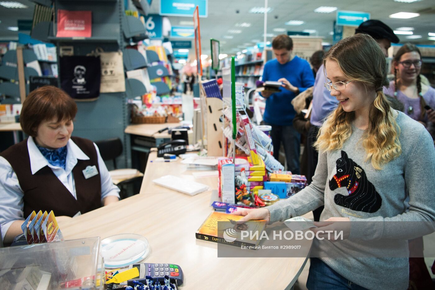 Старт продаж книги "Гарри Поттер и проклятое дитя" на русском языке